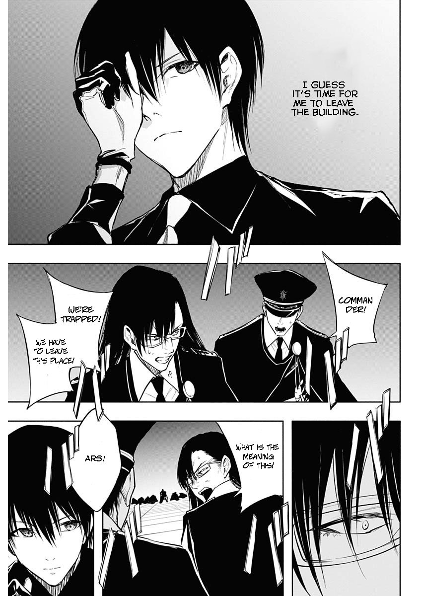 Page 7 of Chapter 77