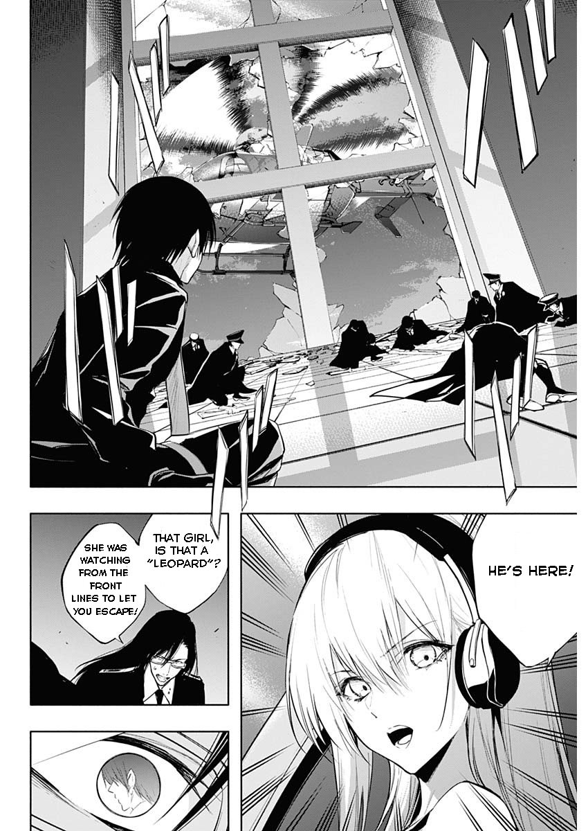 Page 8 of Chapter 77