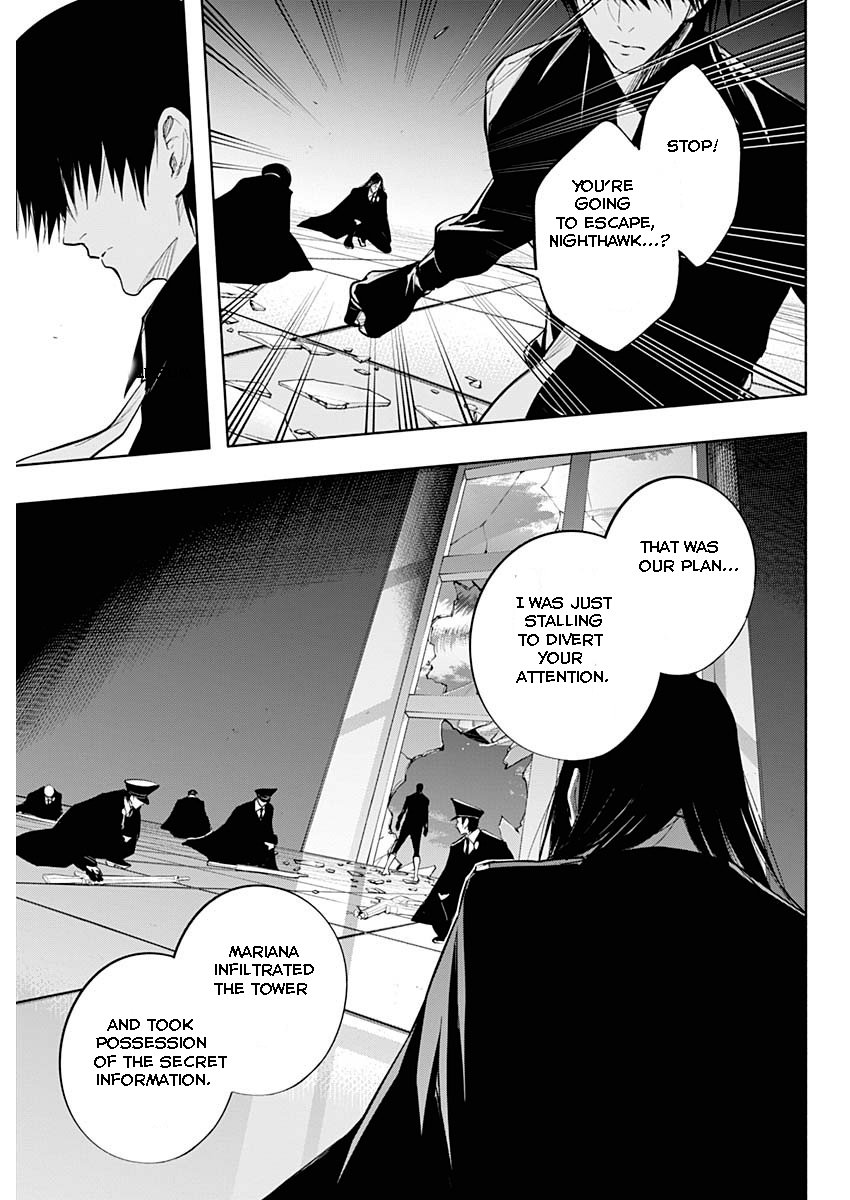 Page 9 of Chapter 77