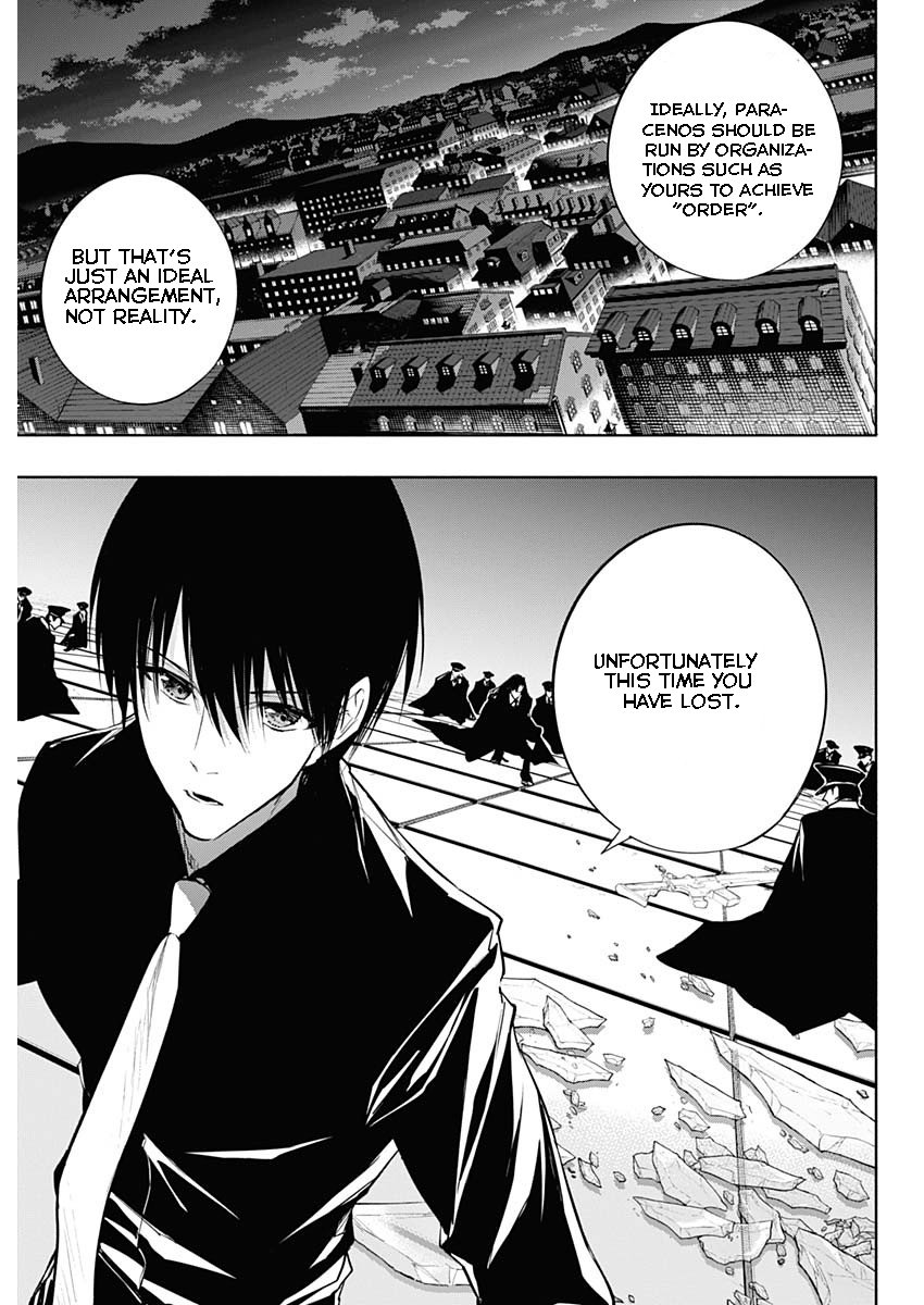 Page 11 of Chapter 77