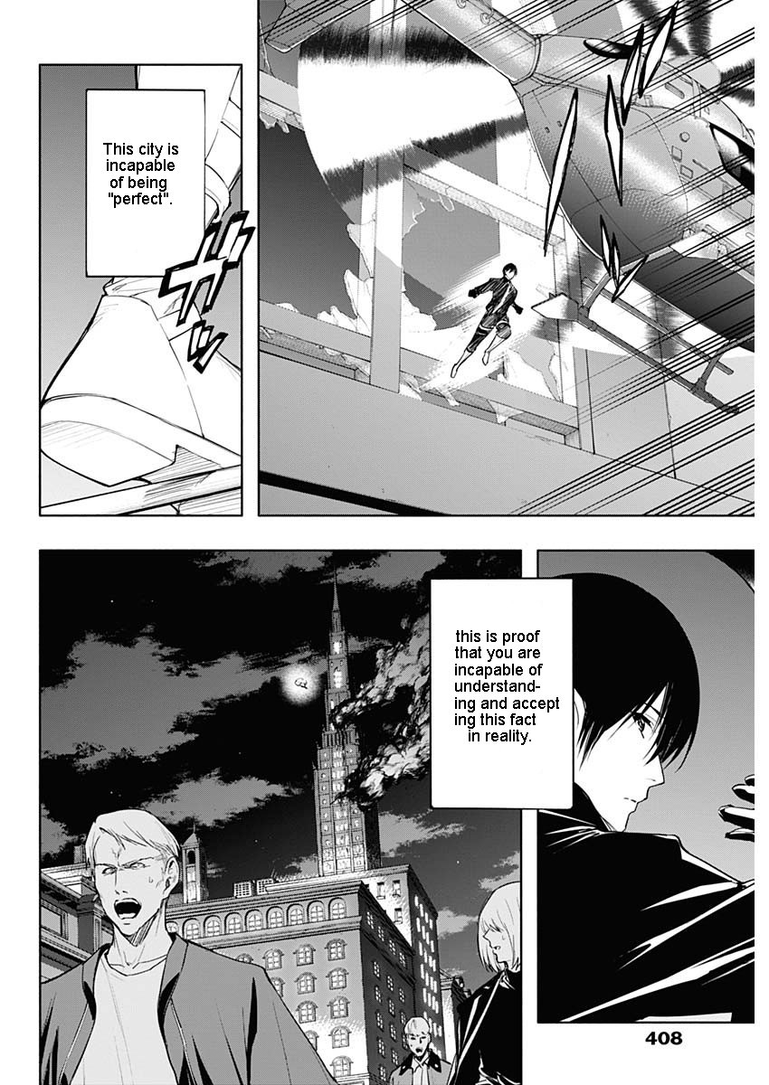 Page 12 of Chapter 77