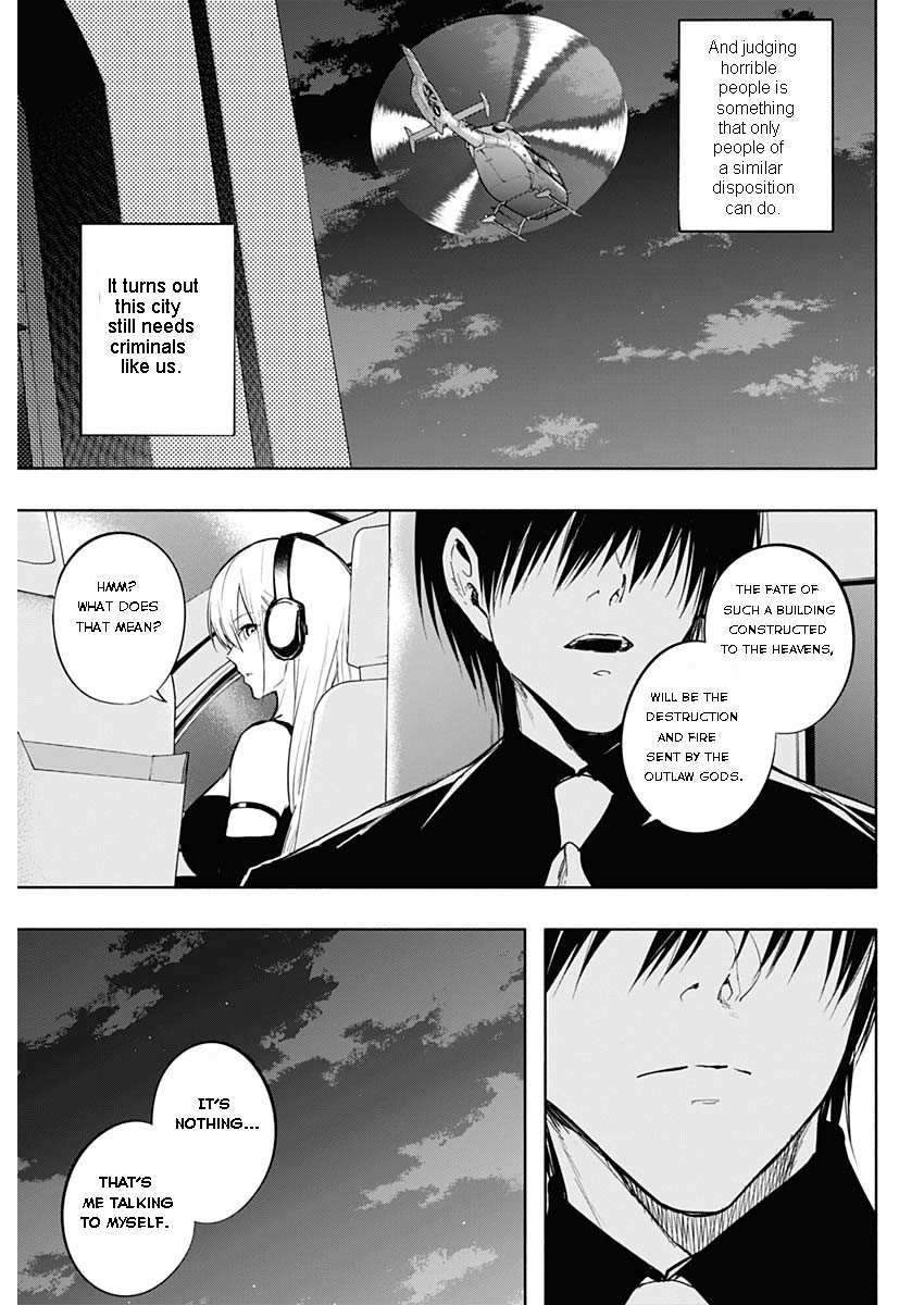 Page 13 of Chapter 77