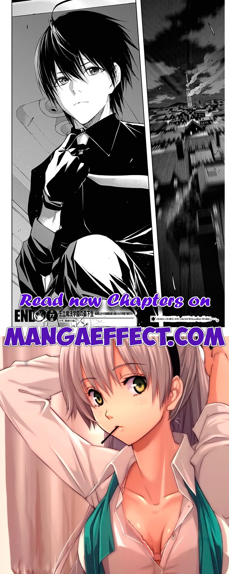 Page 17 of Chapter 77
