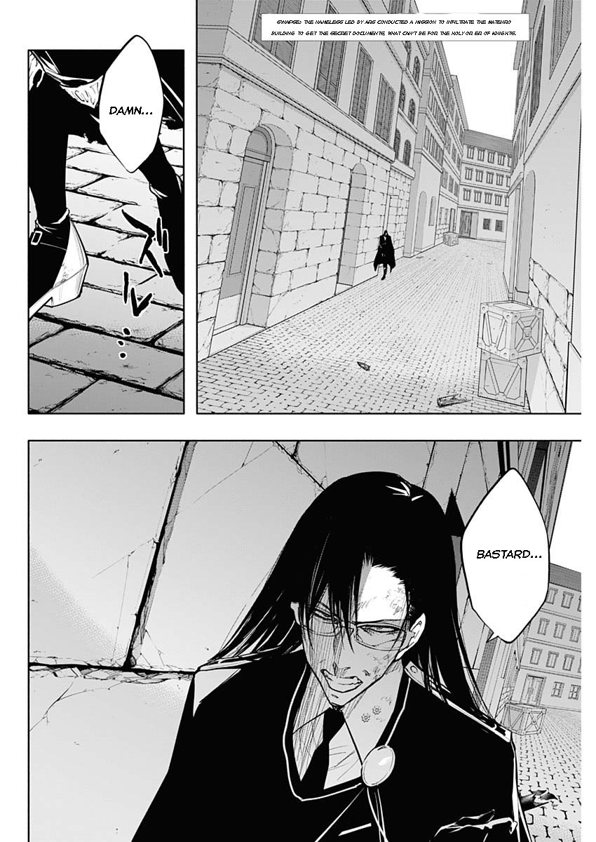 Page 2 of Chapter 78