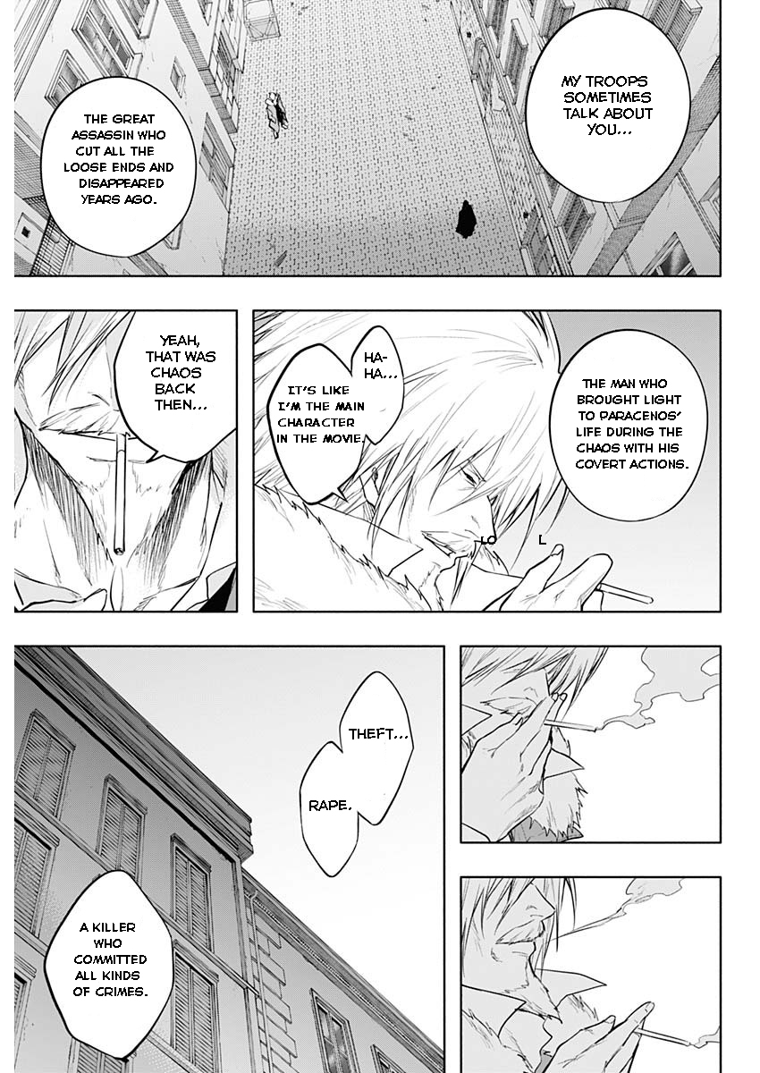 Page 7 of Chapter 78