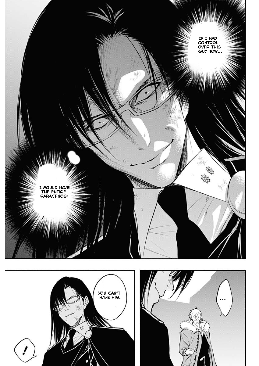 Page 9 of Chapter 78