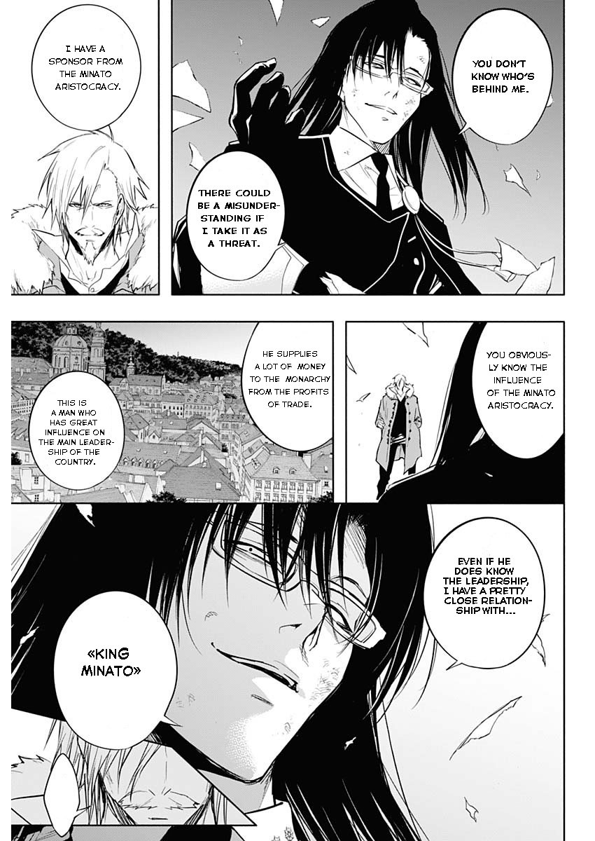 Page 11 of Chapter 78