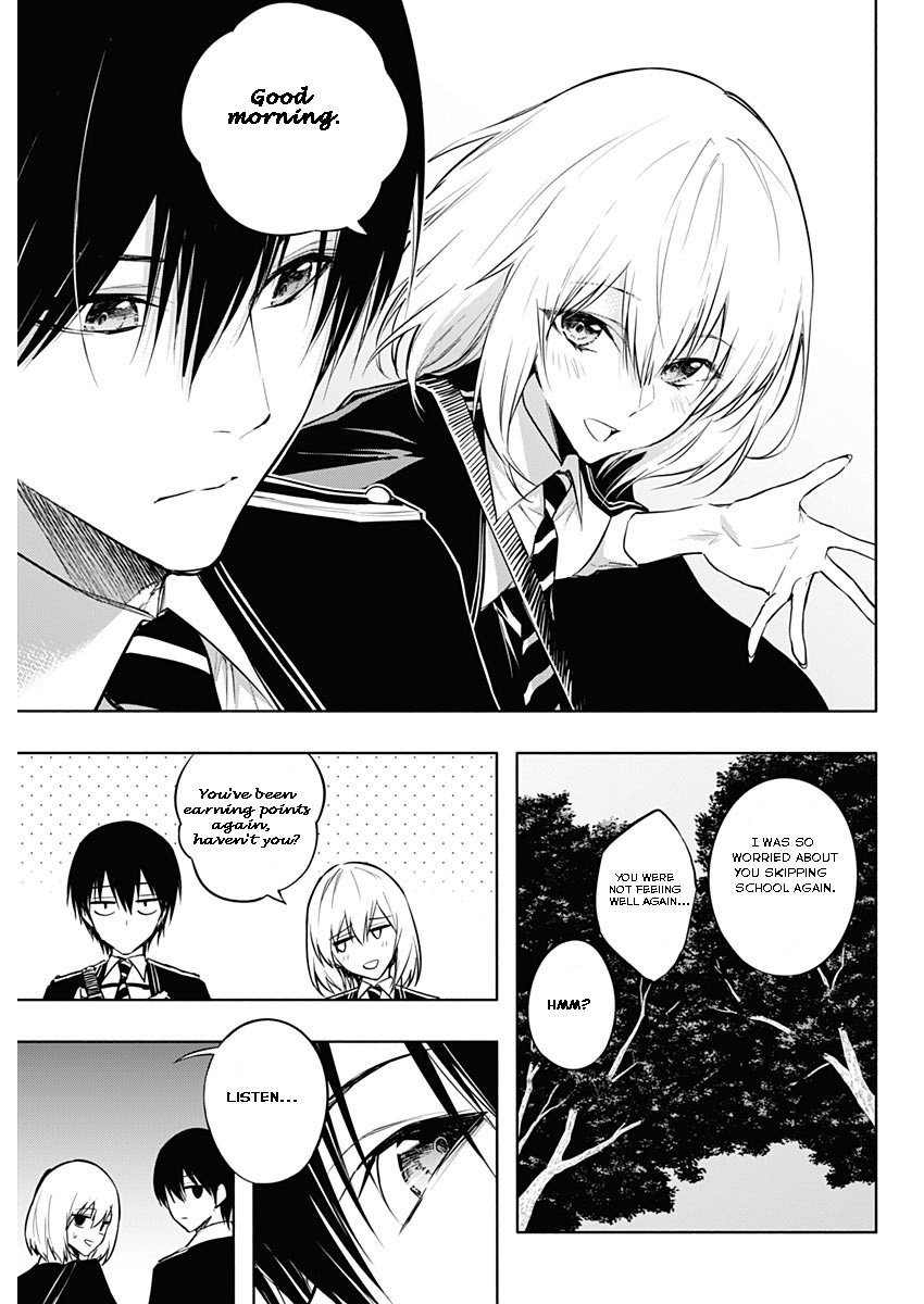 Page 3 of Chapter 79