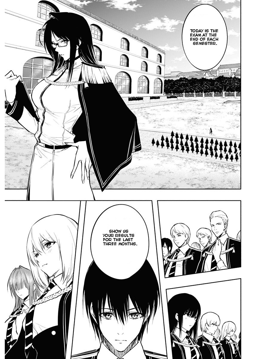 Page 5 of Chapter 79