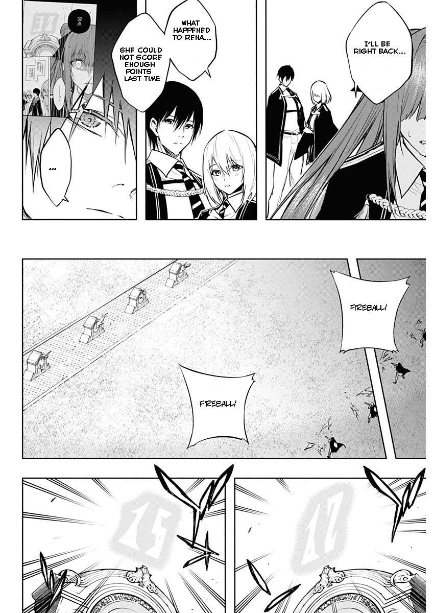 Page 6 of Chapter 79