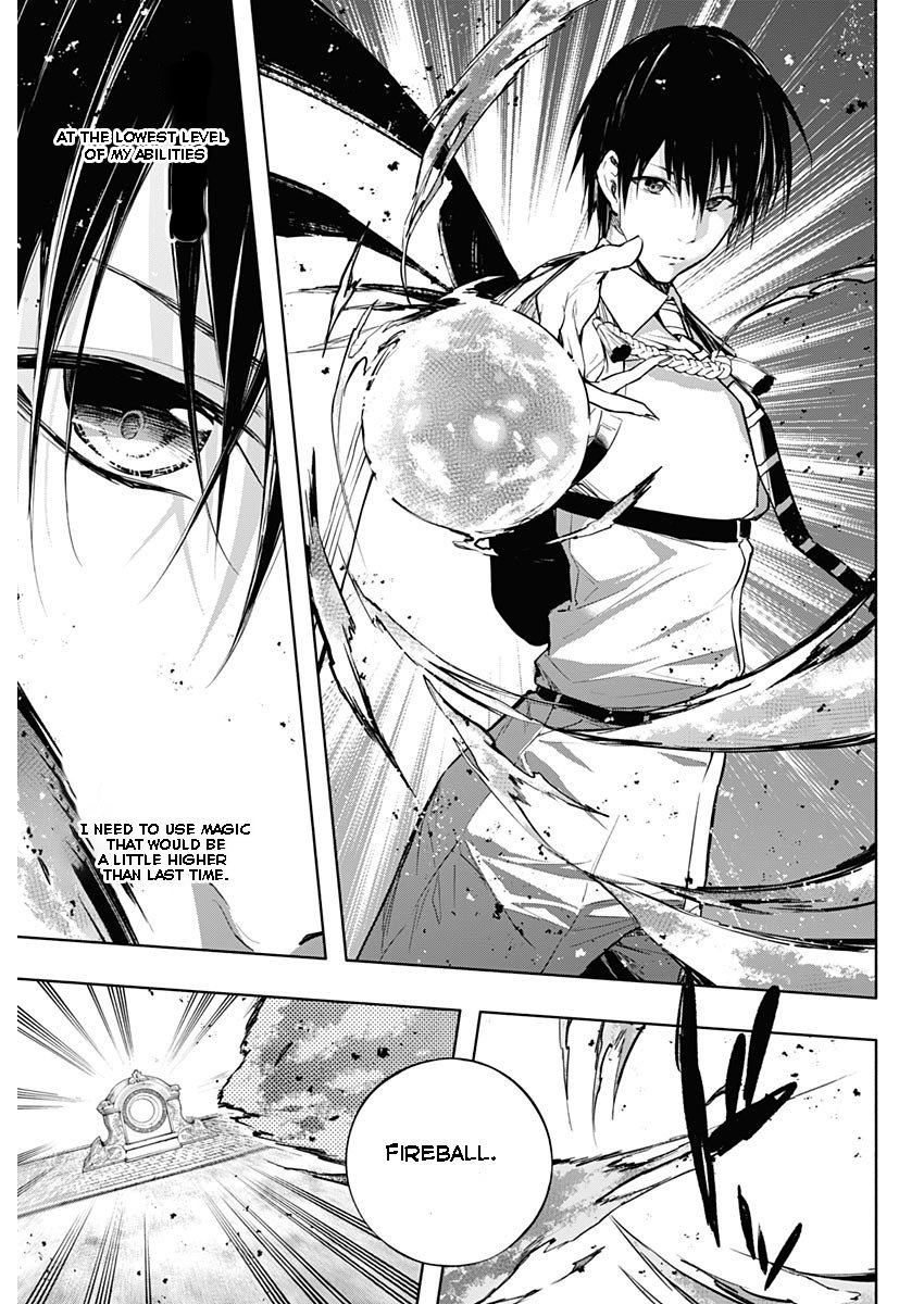 Page 9 of Chapter 79