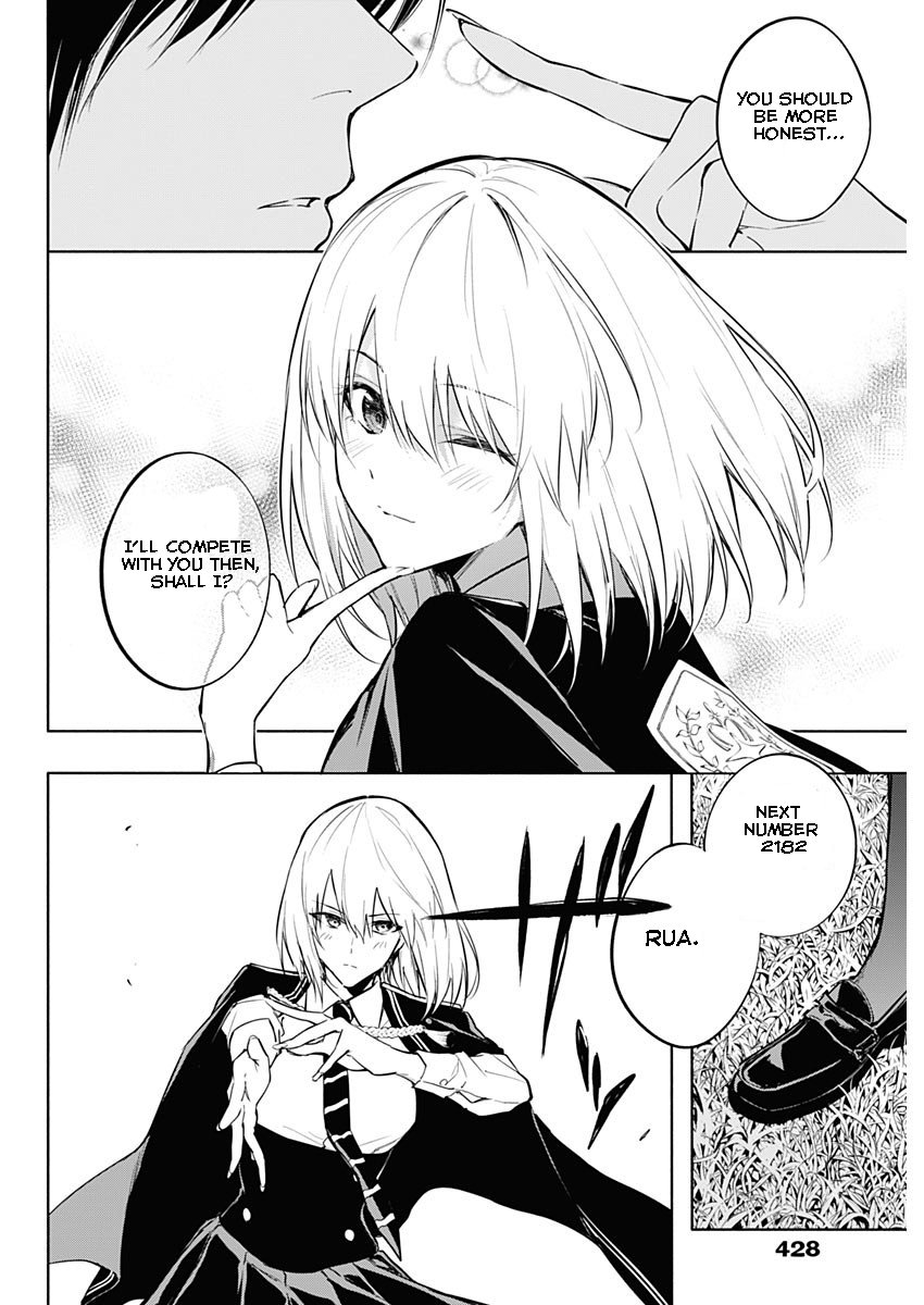 Page 12 of Chapter 79