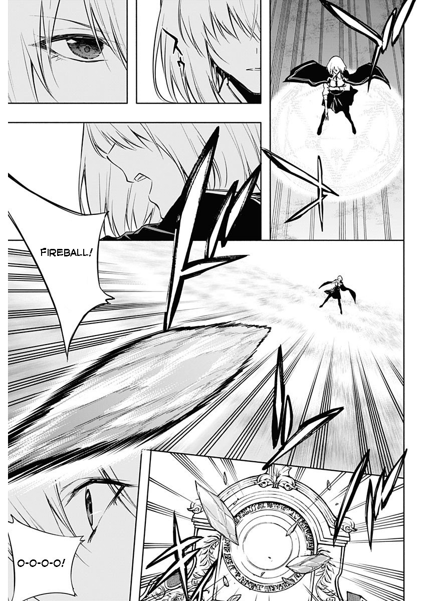 Page 13 of Chapter 79
