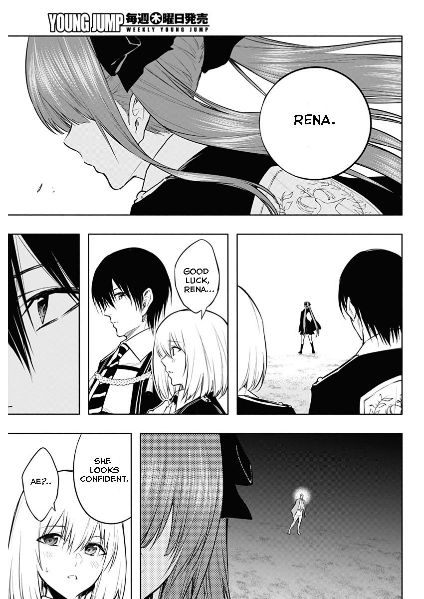 Page 15 of Chapter 79