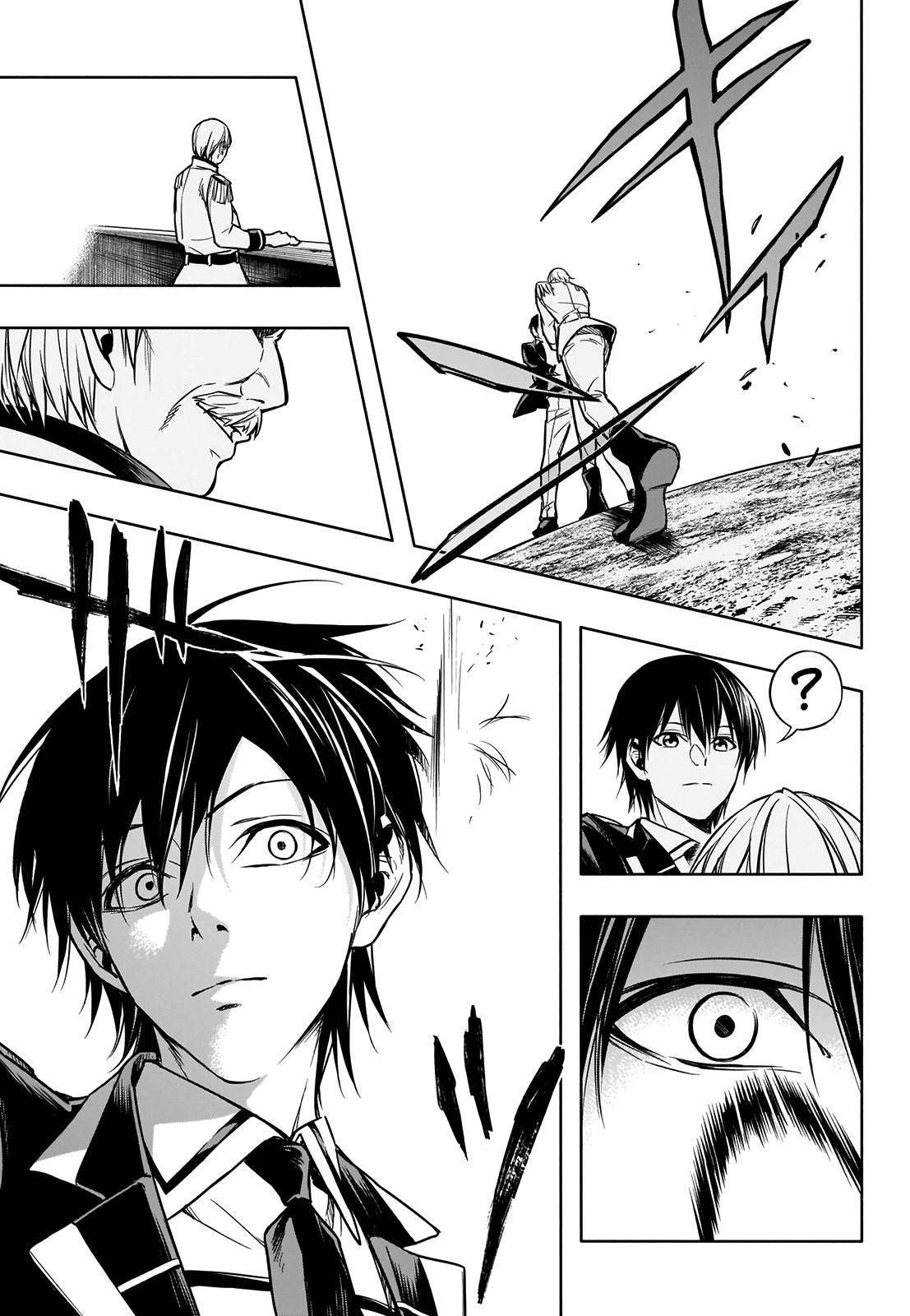 Page 11 of Chapter 8