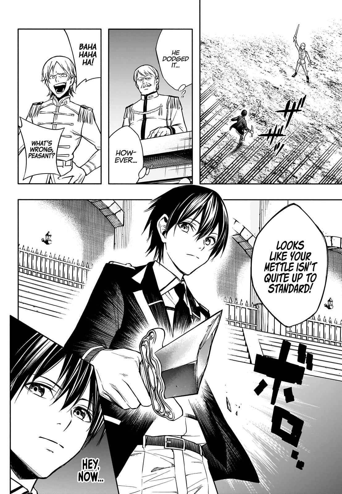 Page 12 of Chapter 8