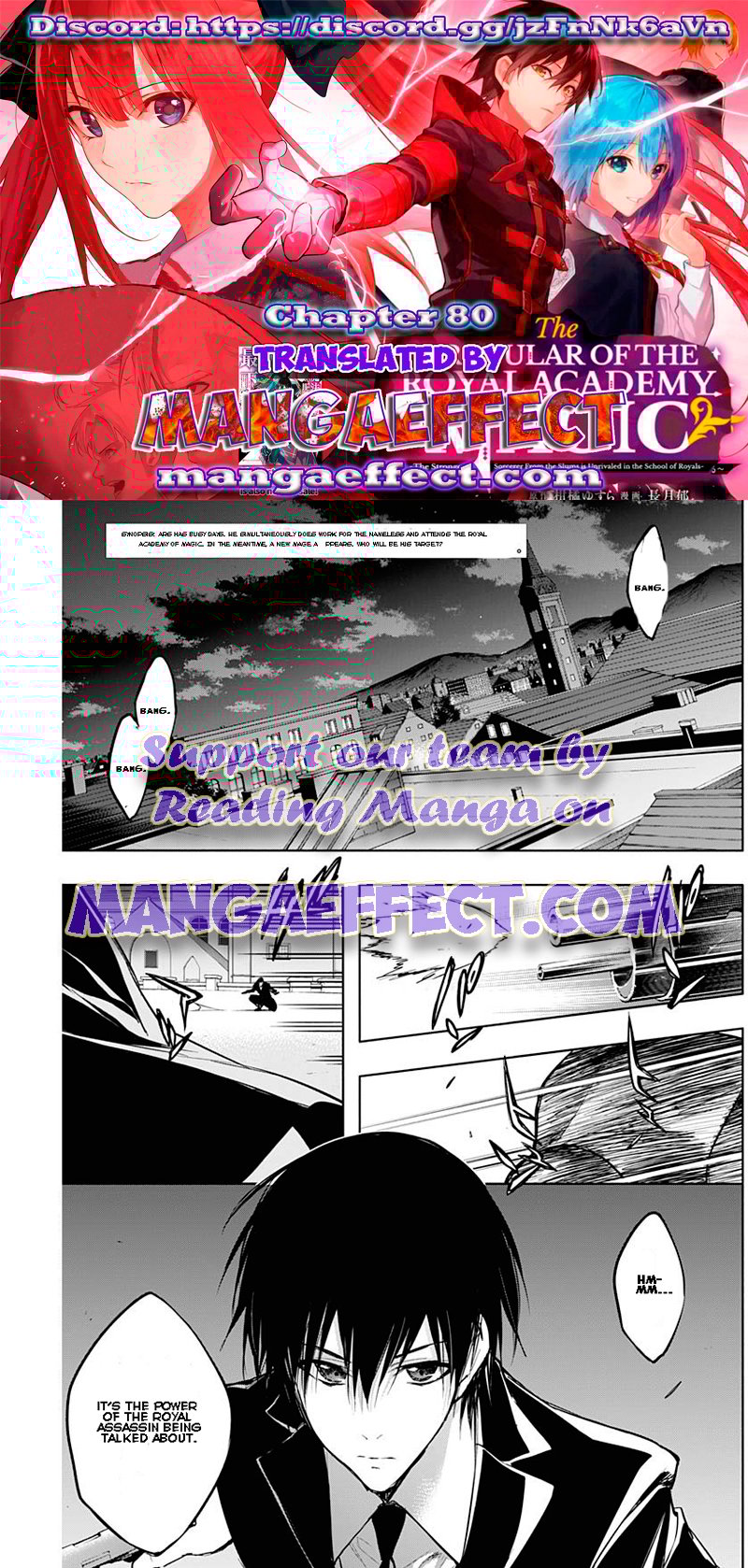 Page 1 of Chapter 80