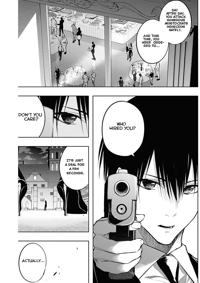 Page 3 of Chapter 80