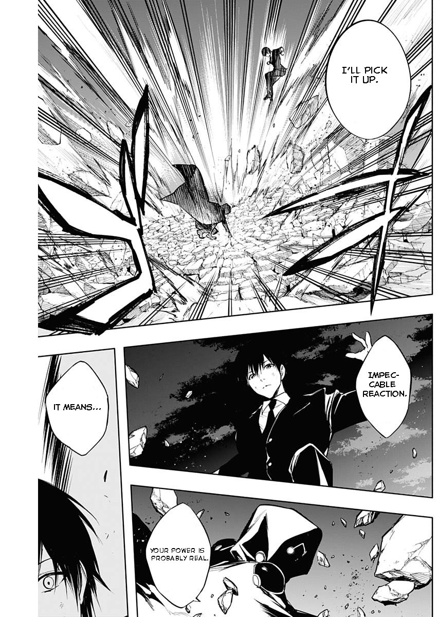 Page 9 of Chapter 80