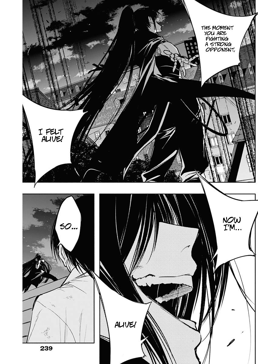Page 17 of Chapter 80