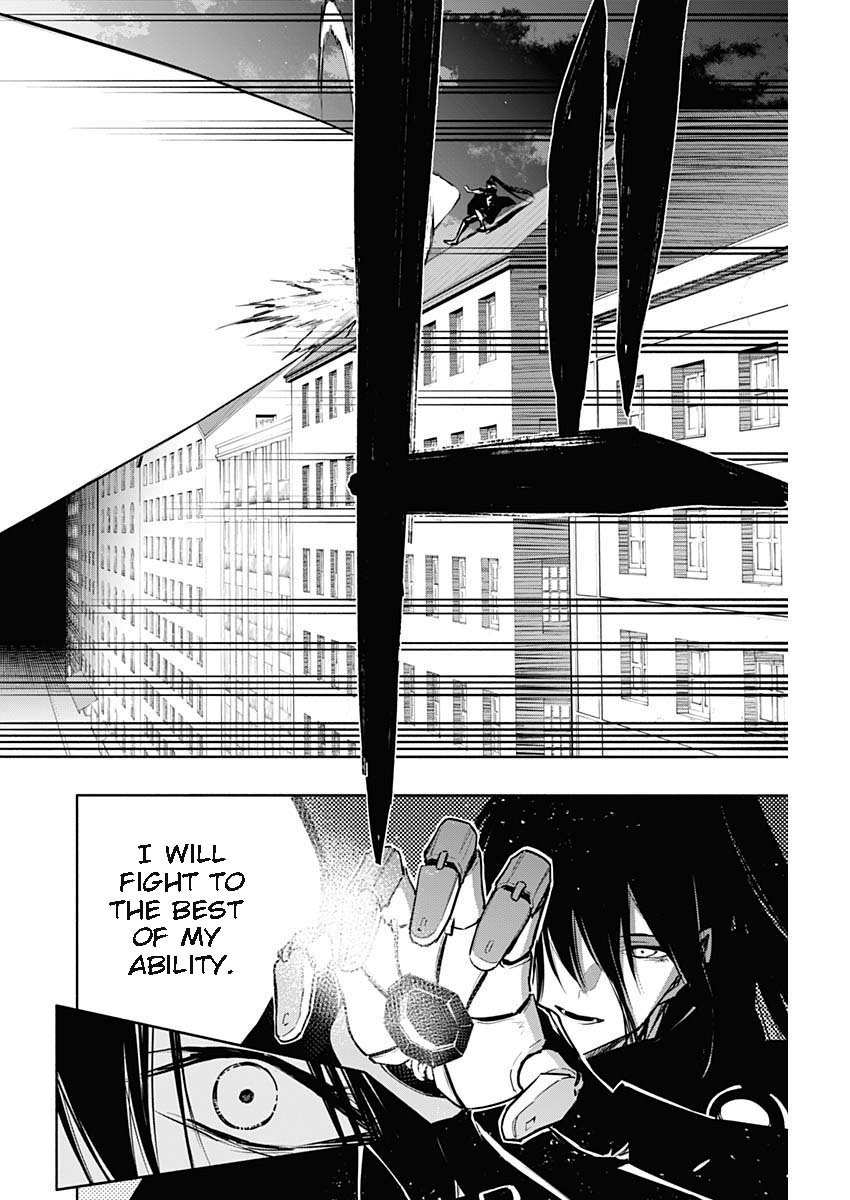 Page 2 of Chapter 81