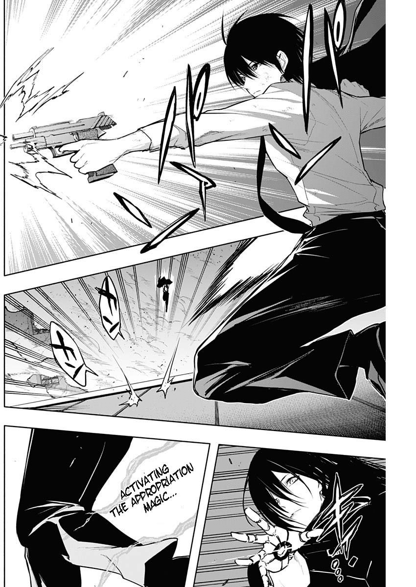 Page 4 of Chapter 81