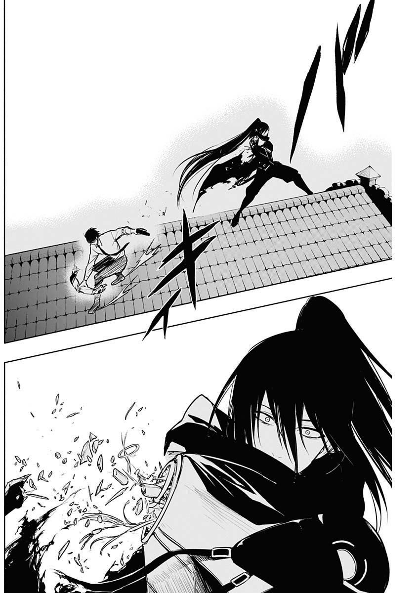 Page 8 of Chapter 81