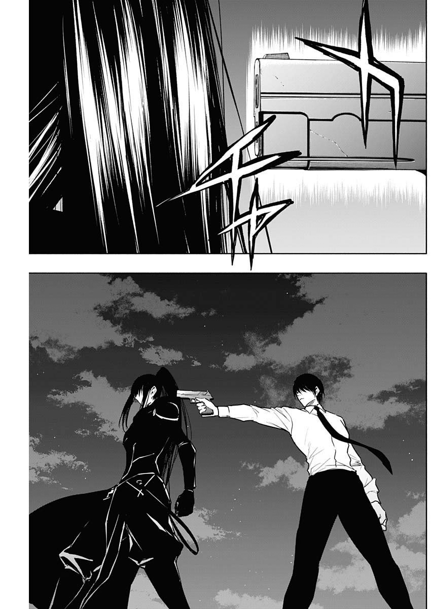 Page 9 of Chapter 81