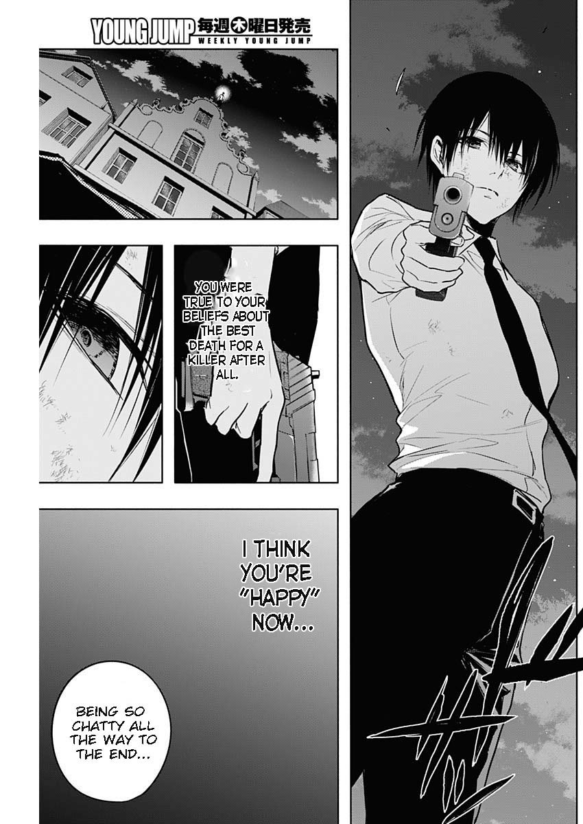 Page 13 of Chapter 81