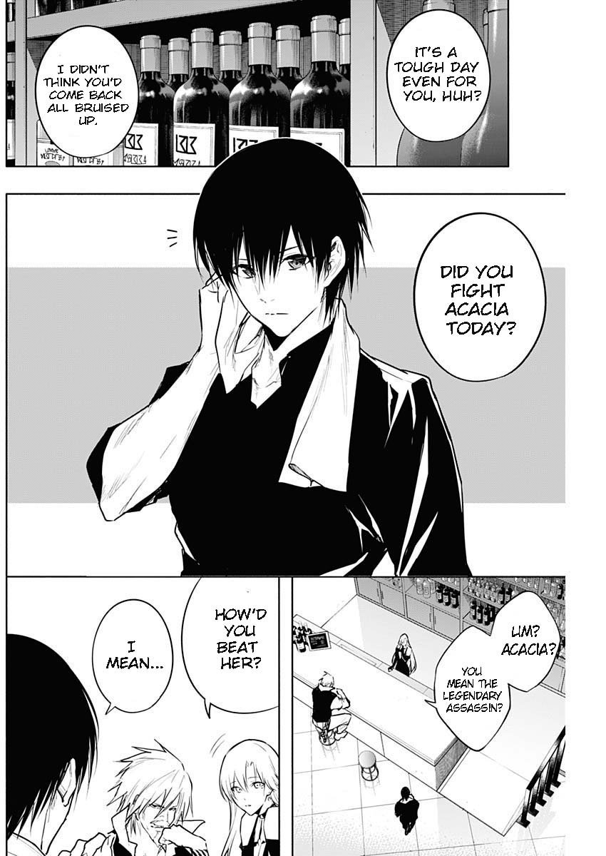 Page 14 of Chapter 81