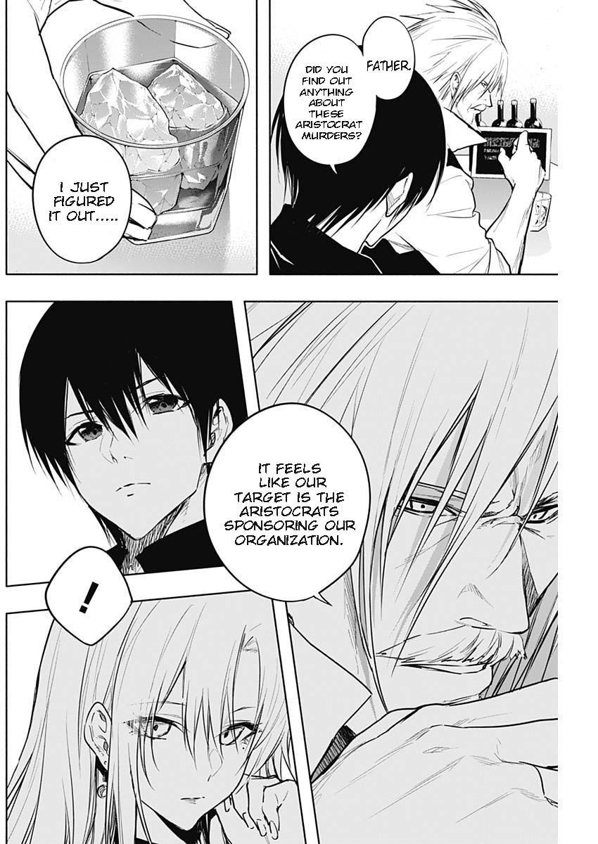 Page 16 of Chapter 81