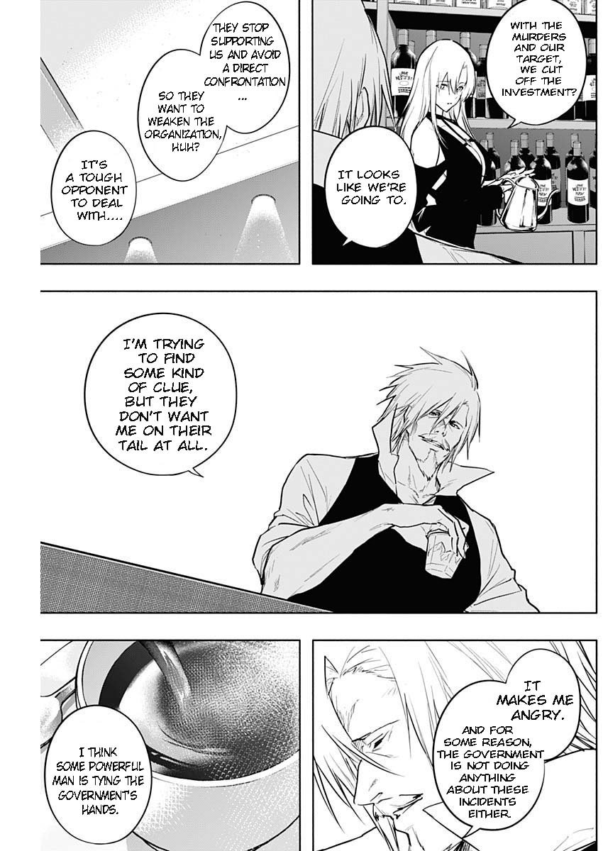 Page 17 of Chapter 81