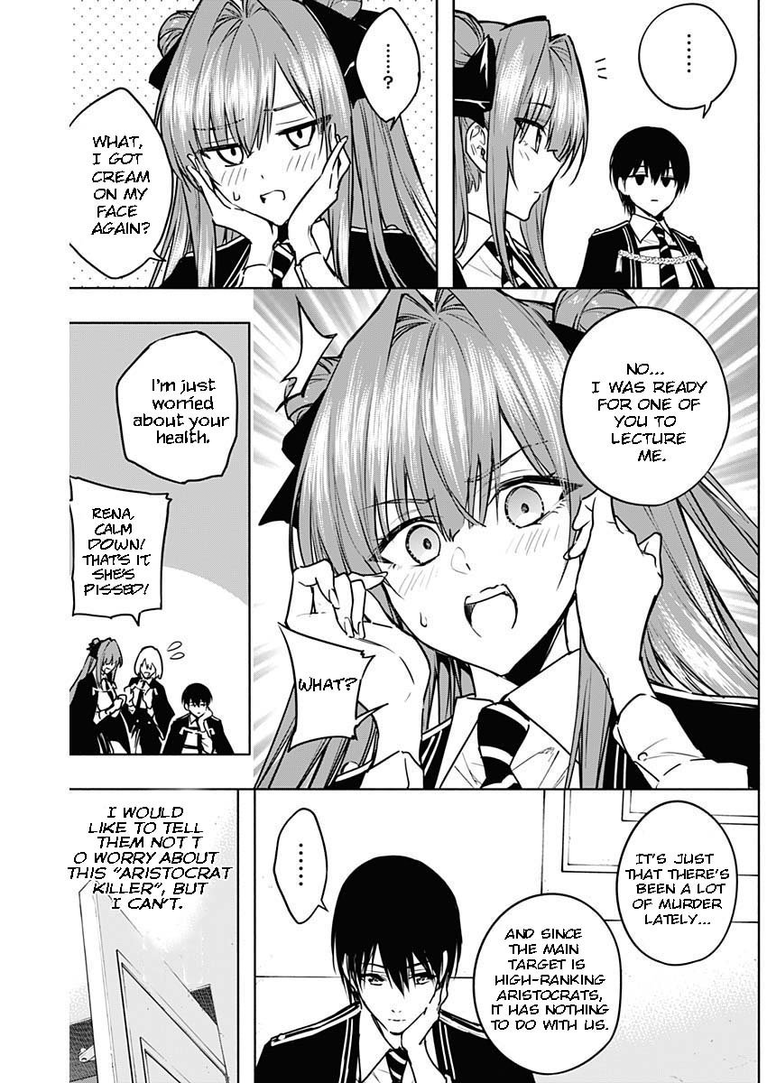 Page 4 of Chapter 82