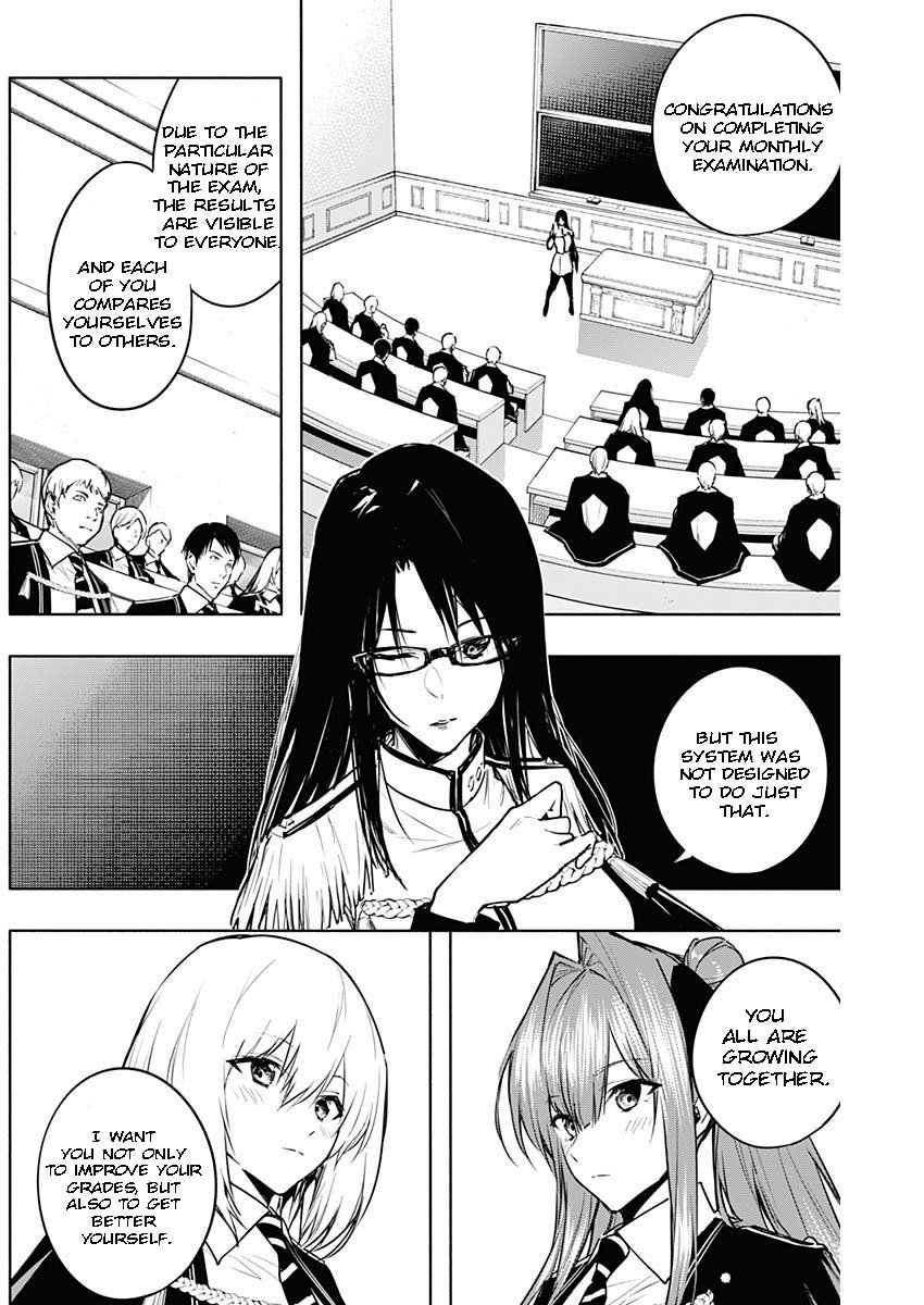 Page 5 of Chapter 82