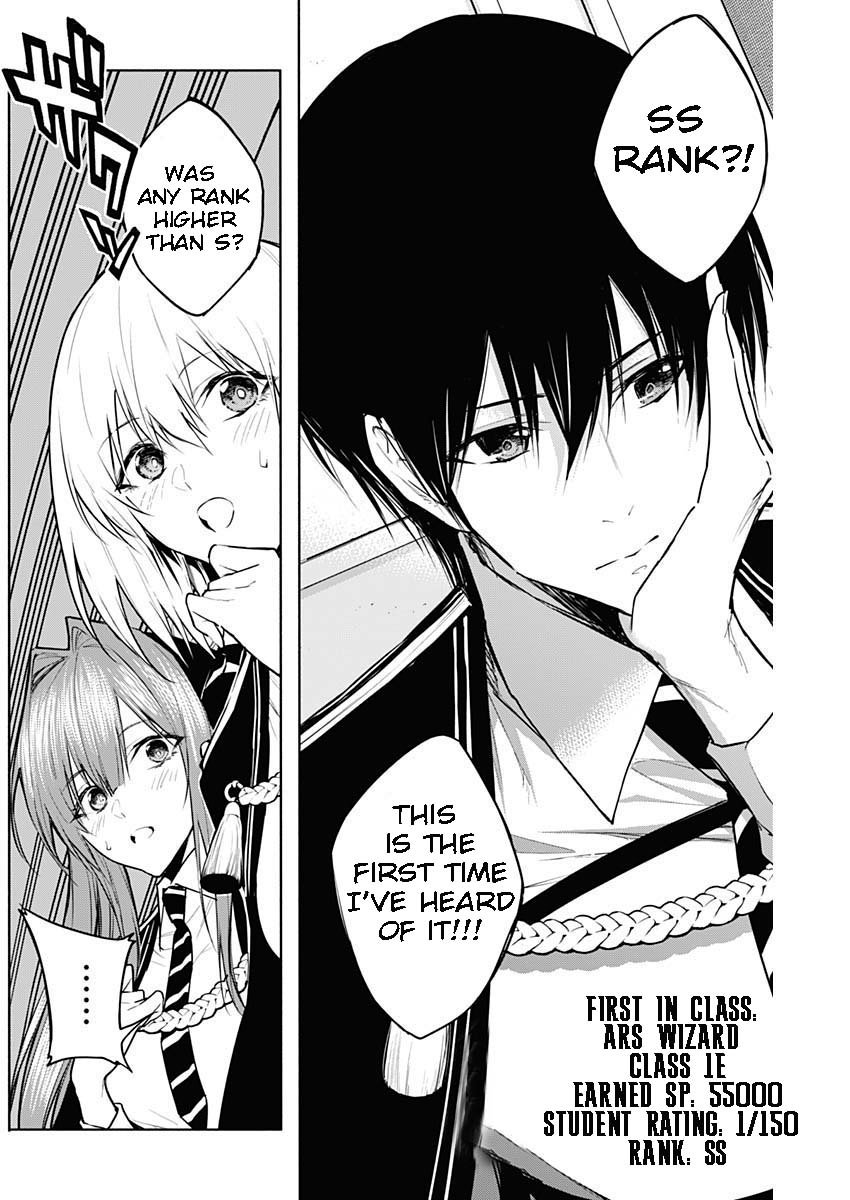 Page 7 of Chapter 82