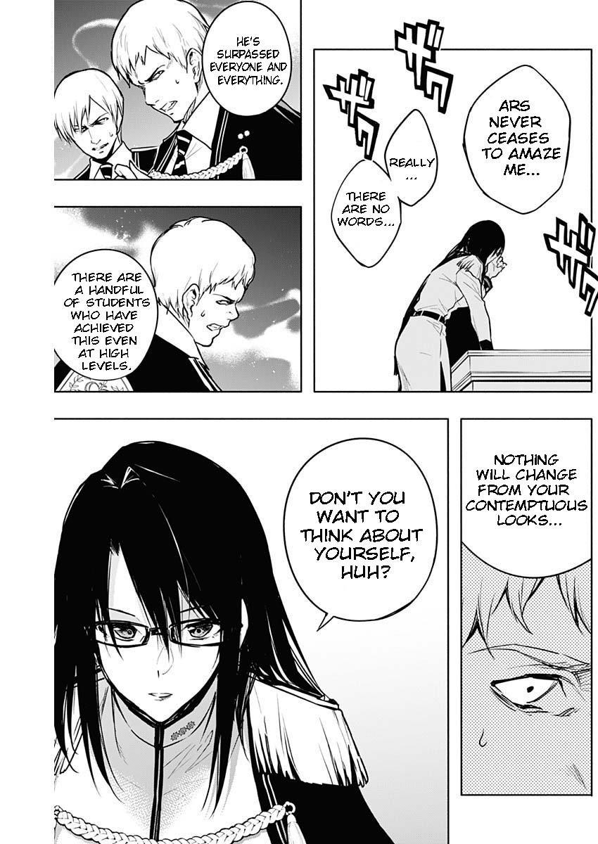 Page 8 of Chapter 82
