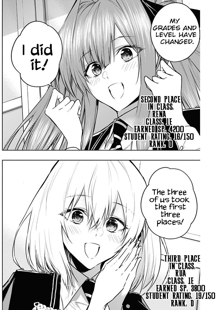 Page 9 of Chapter 82