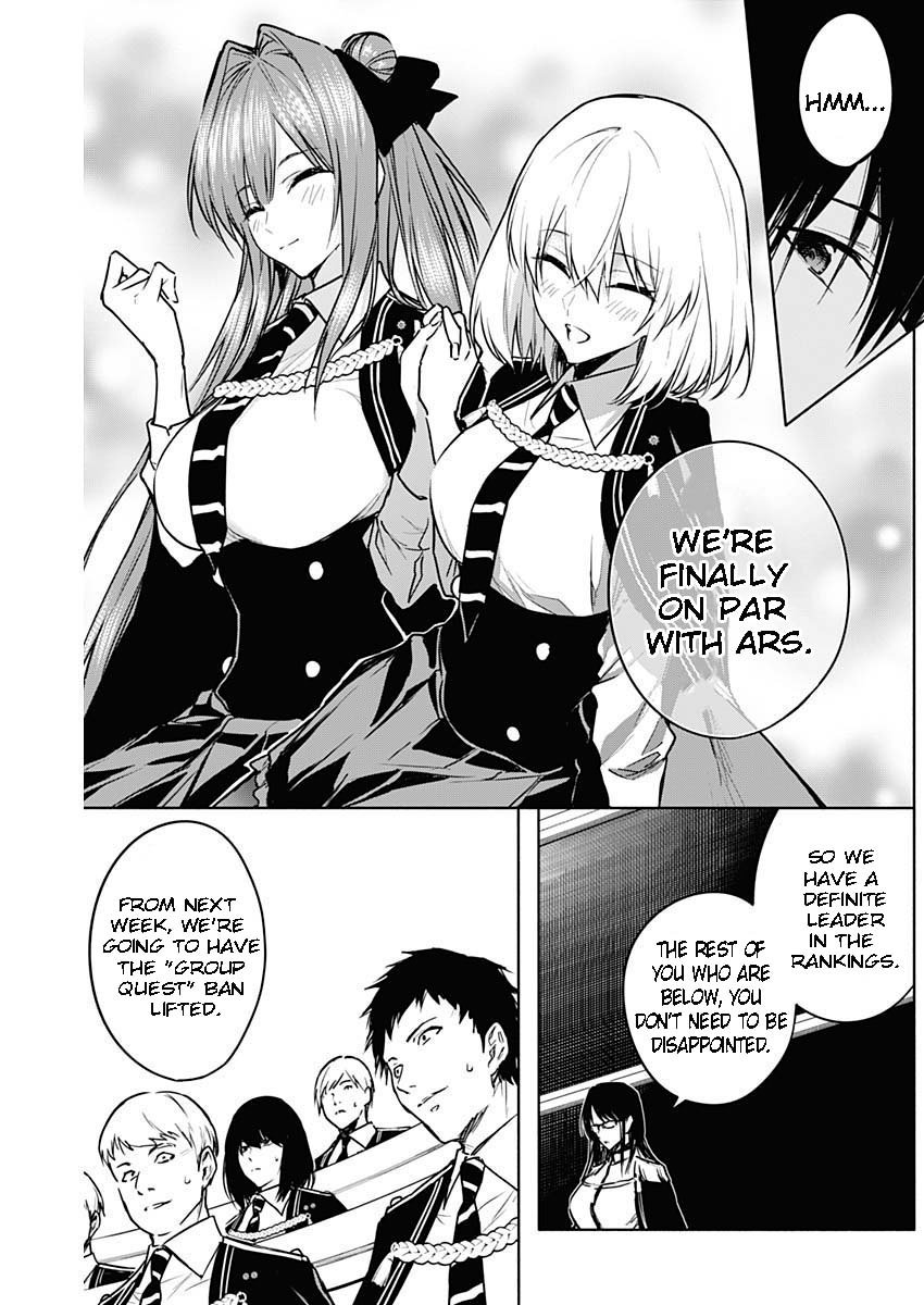 Page 10 of Chapter 82