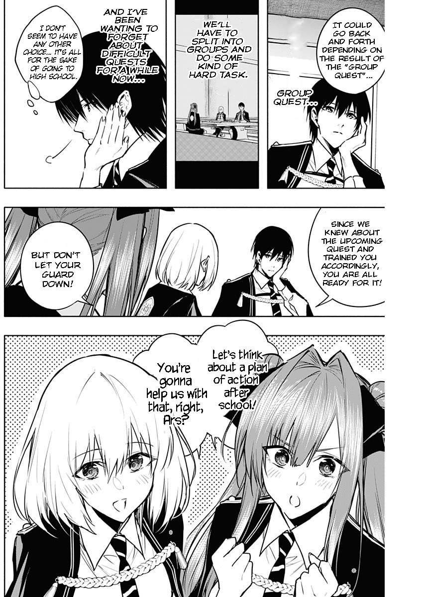 Page 11 of Chapter 82