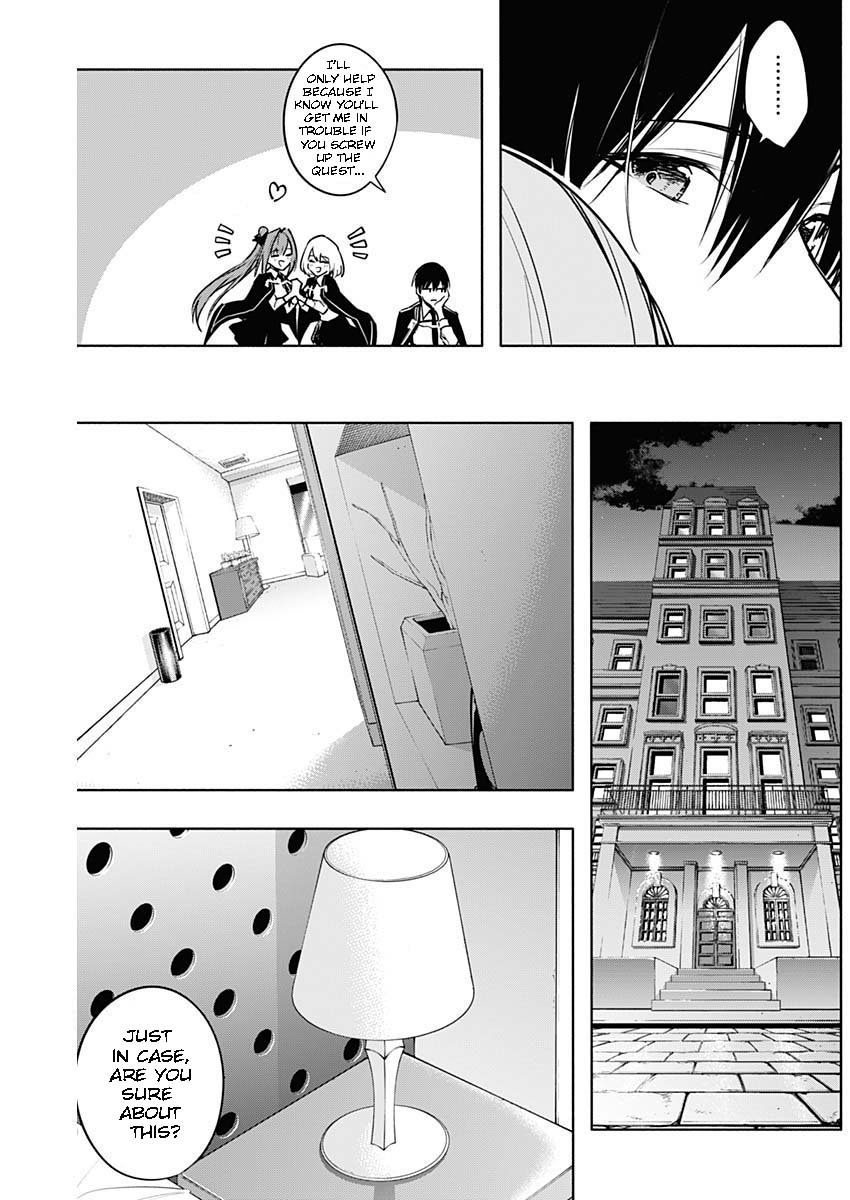 Page 12 of Chapter 82