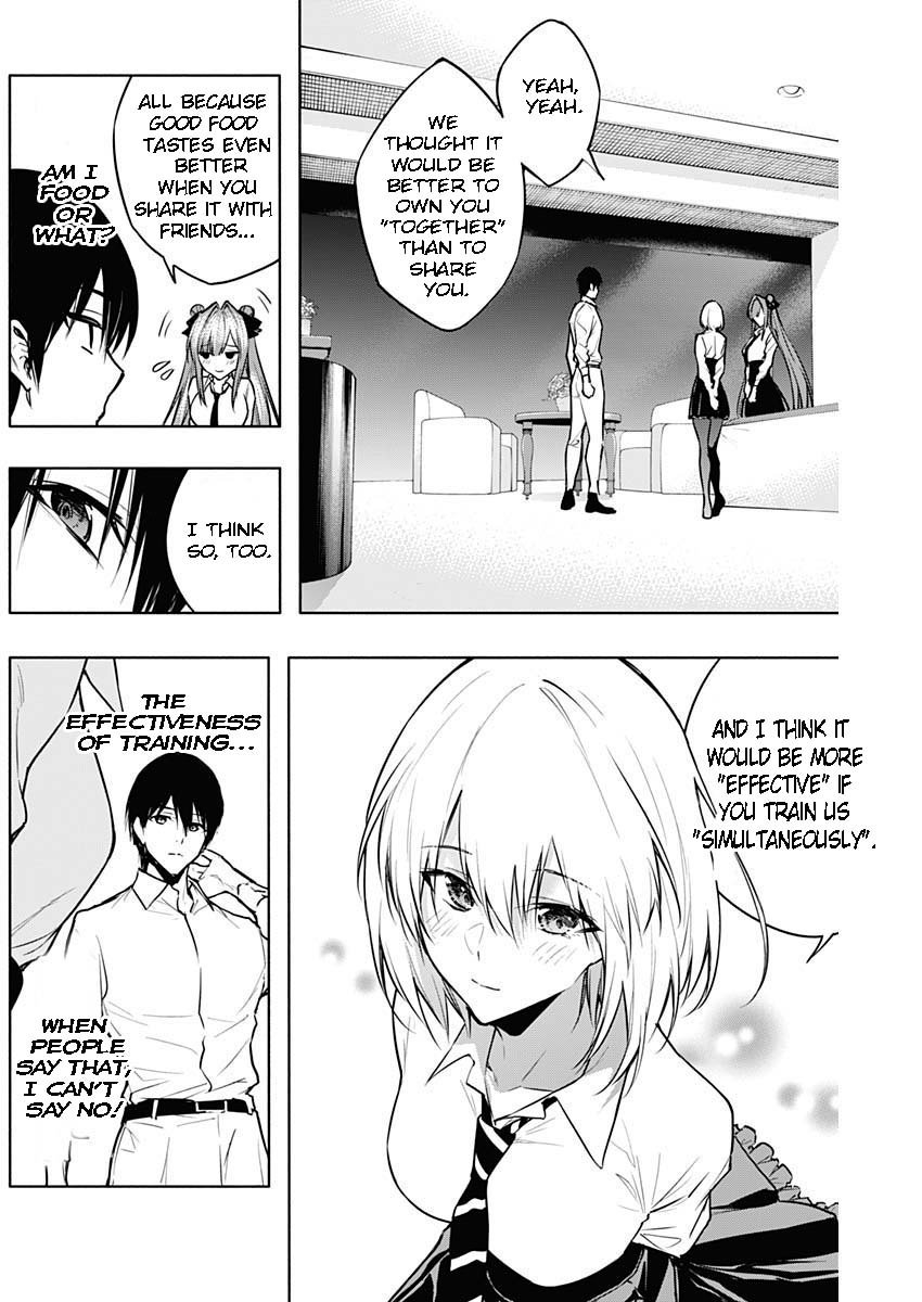 Page 13 of Chapter 82