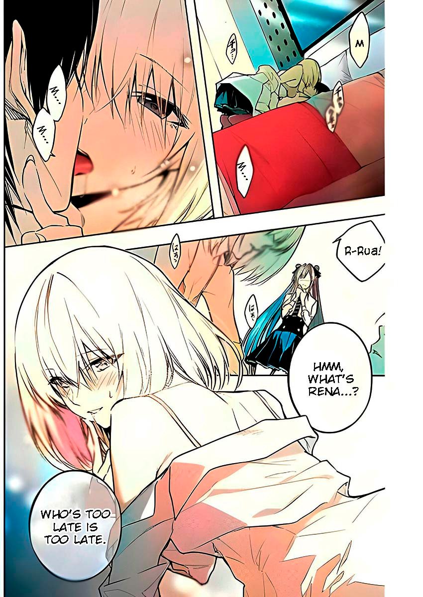 Page 15 of Chapter 82