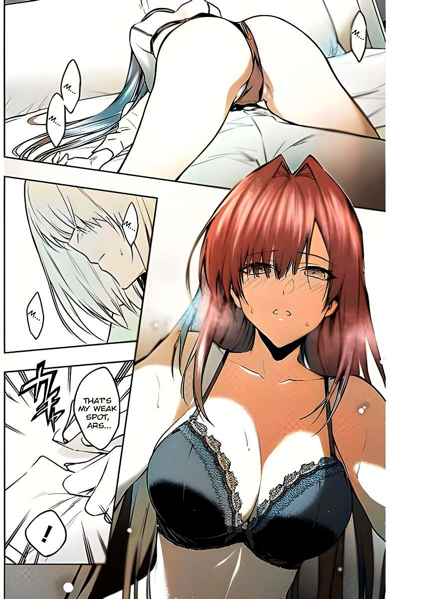 Page 17 of Chapter 82