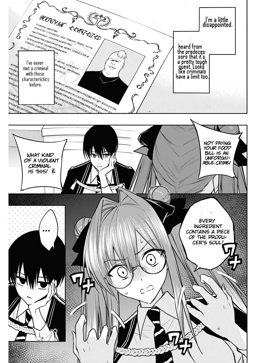 Page 5 of Chapter 83