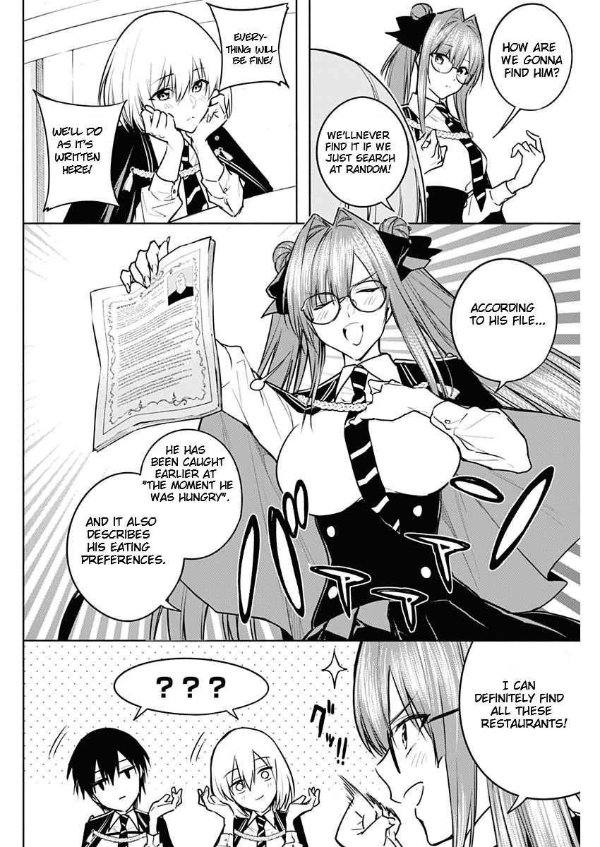 Page 6 of Chapter 83