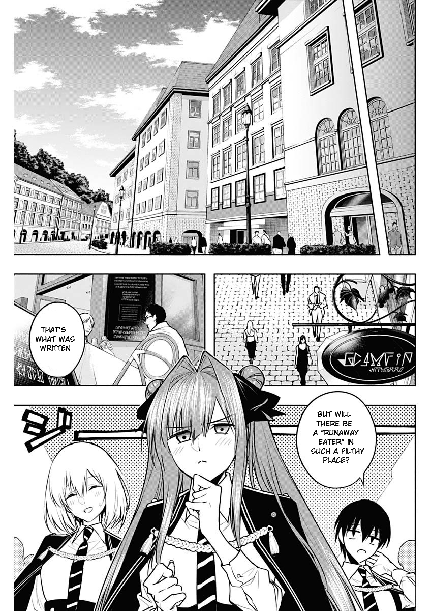 Page 7 of Chapter 83