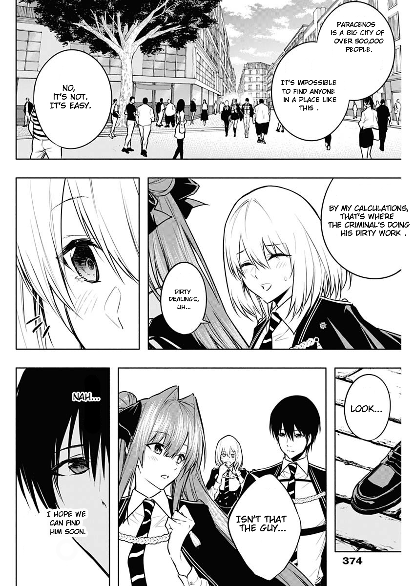 Page 8 of Chapter 83