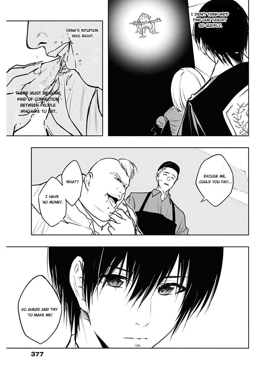 Page 11 of Chapter 83