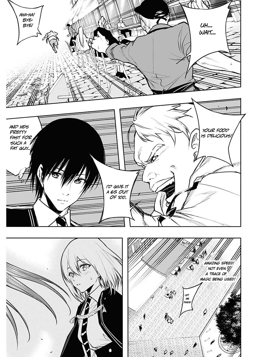 Page 13 of Chapter 83
