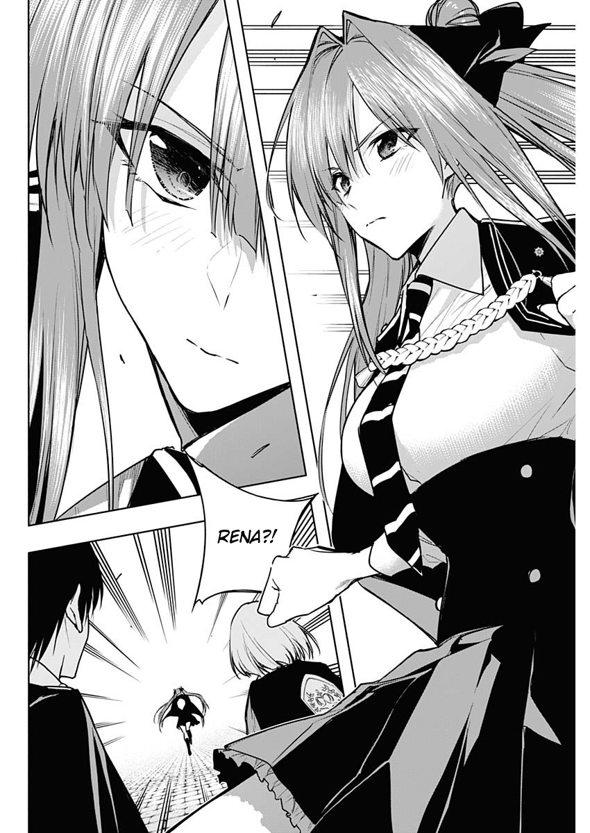 Page 14 of Chapter 83